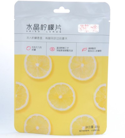 柠檬片自立袋